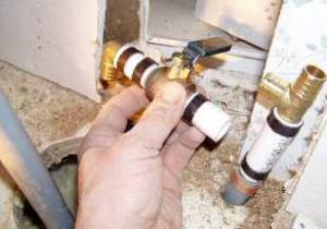we replace and repair faulty water heater fixtures